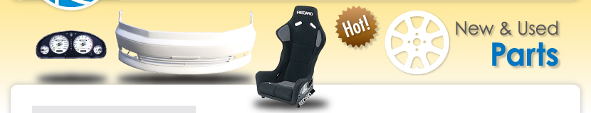 New & Used Parts