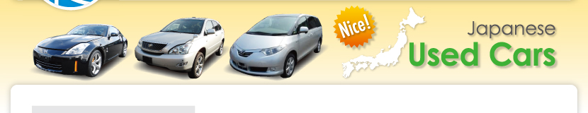 Japanese Used Cars